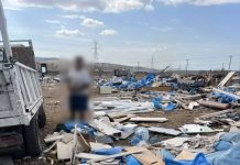 Κι άλλη σύλληψη βρωμιάρη στον Ασπρόπυργο