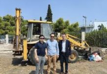 Η « αλληλεγγύη» του ΟΛΠ Α.Ε στη Σαλαμίνα: Όλο κι όλο η ενοικίαση ενός εκσκαφέα για μια μικρή περίοδο