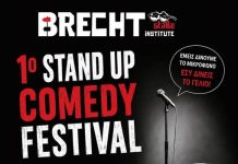 1ο Stand Up Comedy Festival