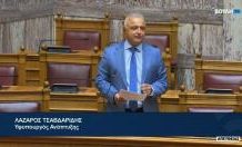 28,7 εκατ. ευρώ η στήριξη του Υπουργείου Ανάπτυξης στη γουνοποιία της Δυτ. Μακεδονίας
