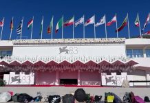 Στο Διεθνές Φεστιβάλ Κινηματογράφου Βενετίας το Film Office της Περιφέρειας Κεντρικής Μακεδονίας