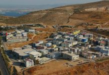 Νέο νομοθετικό πλαίσιο για σύγχρονα Επιχειρηματικά Πάρκα -Πρώτη συνεδρίαση της Νομοπαρασκευαστικής Επιτροπής