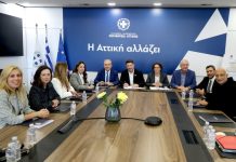 18,52 εκατ. ευρώ για την …οριστική και αμετάκλητη διευθέτηση του Ρέματος Σαπφούς στο Μαρούσι
