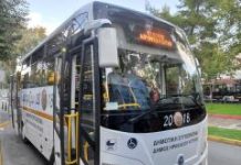 Μεταφορά φοιτητών του Ηρακλείου Αττικής προς την Πανεπιστημιούπολη, από το Δήμο