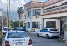 Ξεκίνησε έρευνες η Ασφάλεια Καλαμάτας για την απειλητική επιστολή κατά της Διευθύντριας της Πολεοδομίας του Δήμου