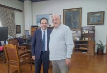 Δυο θέματα έθεσε ο Μπέος στον Παπαστεργίου