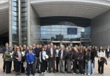 Μαθητές από την Ιθάκη, τα Τζουμέρκα και τον «Φάρο του Κόσμου» της Θεσσαλονίκης στην καρδιά της Ευρώπης , με πρωτοβουλία Σ Αρναούτογλου