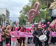 Με μηνύματα ευαισθητοποίησης ο «ροζ περίπατος» στη Θήβα