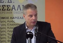 Επίσπευση εργασιών και υψηλή προτεραιοποίηση των υπόλοιπων αποκαταστάσεων του DANIEL και ELIAS , ζήτησε από τον Δήμα ο Δήμαρχος Ζαγοράς